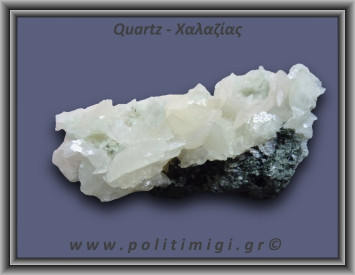 Χαλαζίας Σύμπλεγμα Λευκός 126,1gr 7x4cm