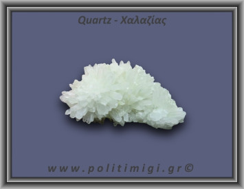 Χαλαζίας Σύμπλεγμα Λευκός 128,5gr 7x4cm