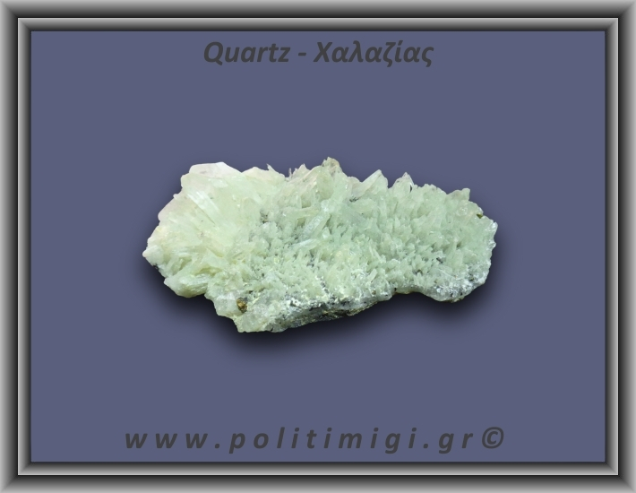 Χαλαζίας Σύμπλεγμα Λευκός 130,2gr 10x4cm