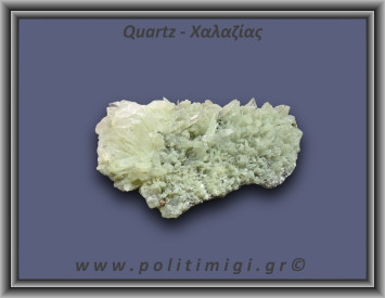 Χαλαζίας Σύμπλεγμα Λευκός 130,2gr 10x4cm