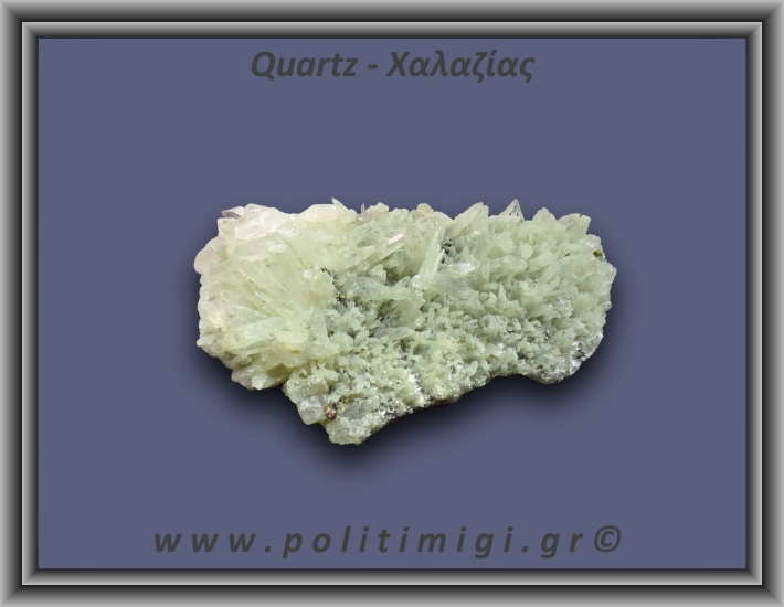 Χαλαζίας Σύμπλεγμα Λευκός 130,2gr 10x4cm