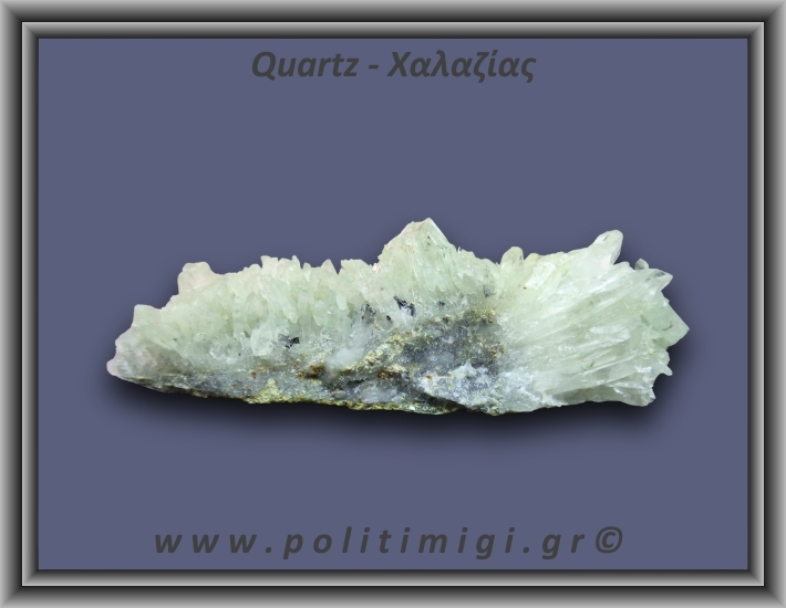 Χαλαζίας Σύμπλεγμα Λευκός 130,2gr 10x4cm