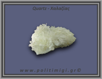 Χαλαζίας Σύμπλεγμα Λευκός 132,9gr 9x5cm