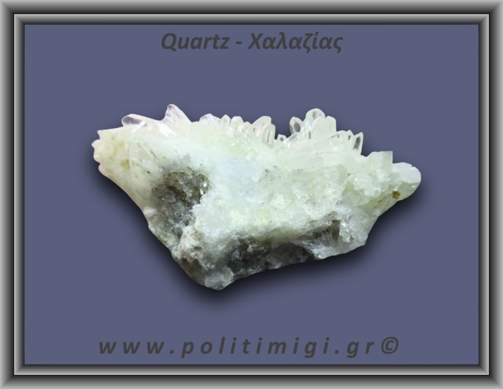 Χαλαζίας Σύμπλεγμα Λευκός 132,9gr 9x5cm