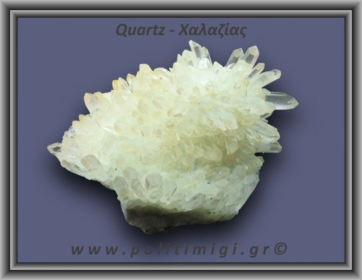 Χαλαζίας Σύμπλεγμα Λευκός 137,4gr 9x5cm