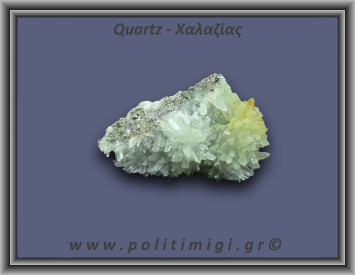 Χαλαζίας Σύμπλεγμα Λευκός 143,3gr 8x3cm