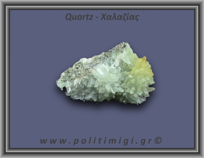 Χαλαζίας Σύμπλεγμα Λευκός 143,3gr 8x3cm