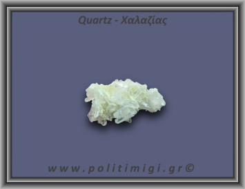Χαλαζίας Σύμπλεγμα Λευκός 15,8gr 5x2cm