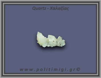 Χαλαζίας Σύμπλεγμα Λευκός 15,9gr 4x2cm