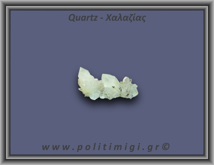 Χαλαζίας Σύμπλεγμα Λευκός 15,9gr 4x2cm