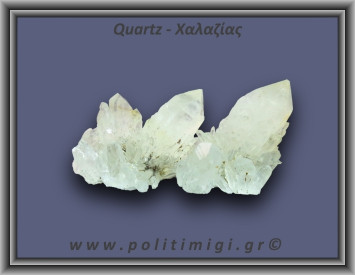 Χαλαζίας Σύμπλεγμα Λευκός 15,9gr 4x2cm