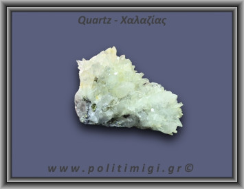 Χαλαζίας Σύμπλεγμα Λευκός 150,8gr 6x3cm