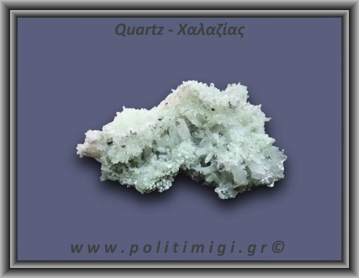 Χαλαζίας Σύμπλεγμα Λευκός 157,8gr 9x3cm