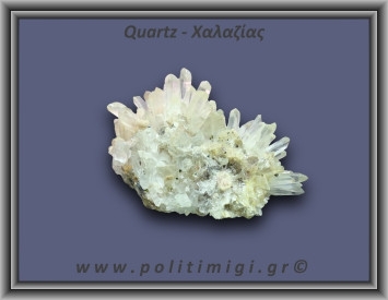 Χαλαζίας Σύμπλεγμα Λευκός 158,2gr 9x5cm