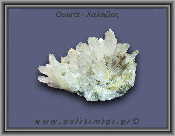 Χαλαζίας Σύμπλεγμα Λευκός 158,2gr 9x5cm