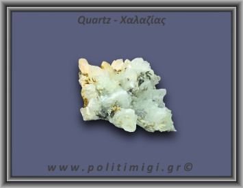 Χαλαζίας Σύμπλεγμα Λευκός 160,3gr 7x4cm