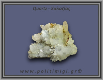 Χαλαζίας Σύμπλεγμα Λευκός 160,3gr 7x4cm