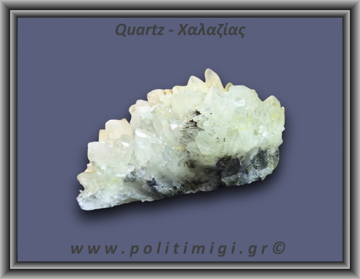 Χαλαζίας Σύμπλεγμα Λευκός 160,3gr 7x4cm