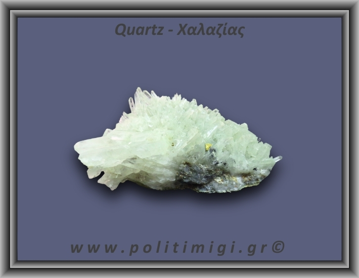 Χαλαζίας Σύμπλεγμα Λευκός 164,8gr 8x3cm