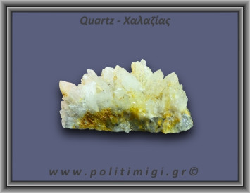 Χαλαζίας Σύμπλεγμα Λευκός 168,4gr 9x3cm