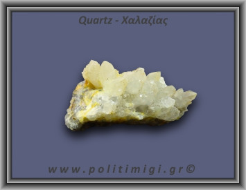 Χαλαζίας Σύμπλεγμα Λευκός 168,4gr 9x3cm