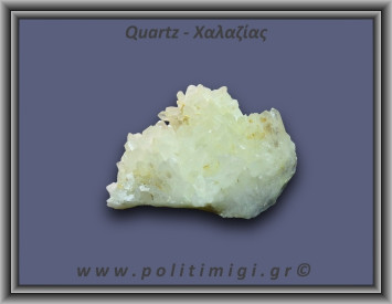 Χαλαζίας Σύμπλεγμα Λευκός 168gr 7x5cm