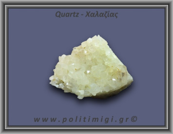 Χαλαζίας Σύμπλεγμα Λευκός 168gr 7x5cm