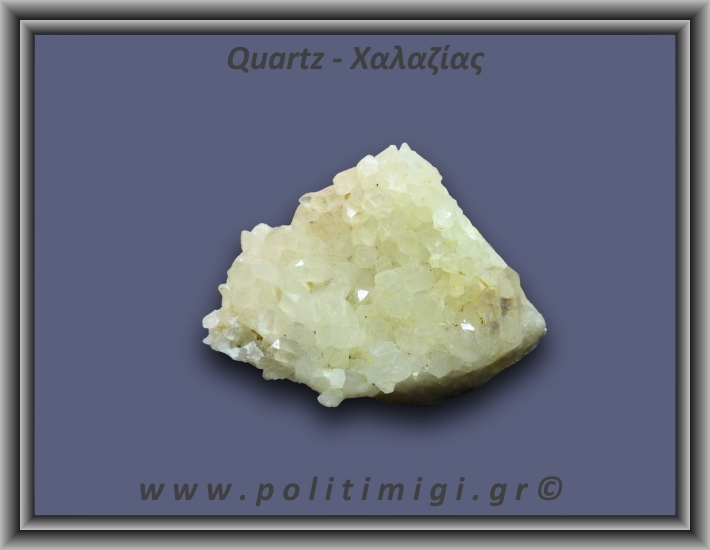 Χαλαζίας Σύμπλεγμα Λευκός 168gr 7x5cm