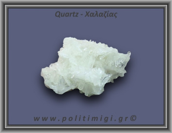 Χαλαζίας Σύμπλεγμα Λευκός 16,4gr 4x2cm