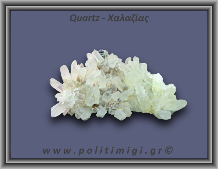 Χαλαζίας Σύμπλεγμα Λευκός 172,8gr 7x4cm