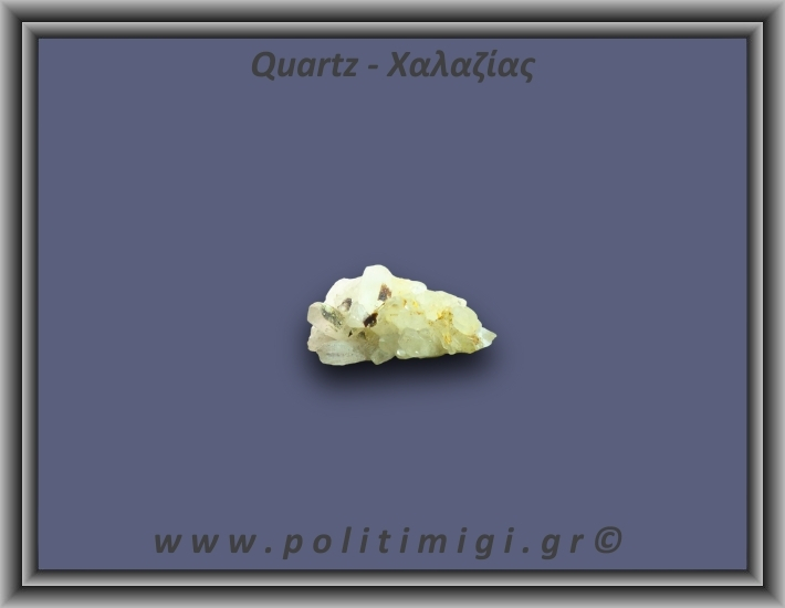 Χαλαζίας Σύμπλεγμα Λευκός 19,2gr 4x2cm