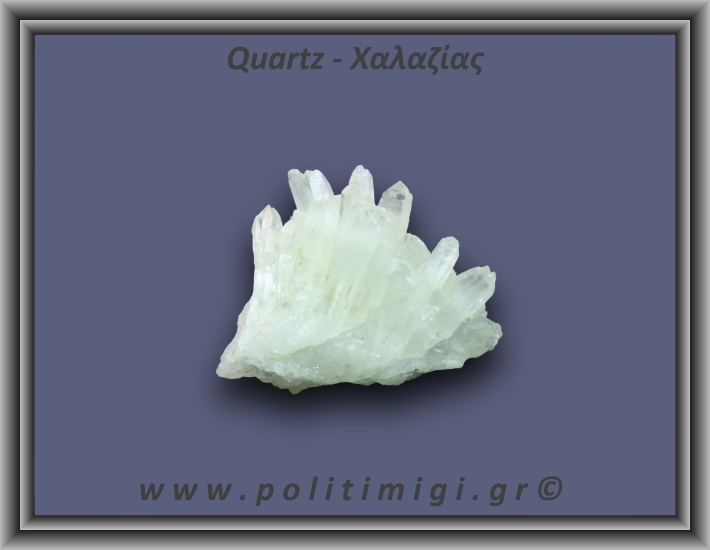 Χαλαζίας Σύμπλεγμα Λευκός 19,8gr 4x2cm