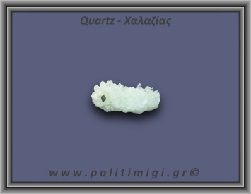 Χαλαζίας Σύμπλεγμα Λευκός 20,2gr 4x2cm