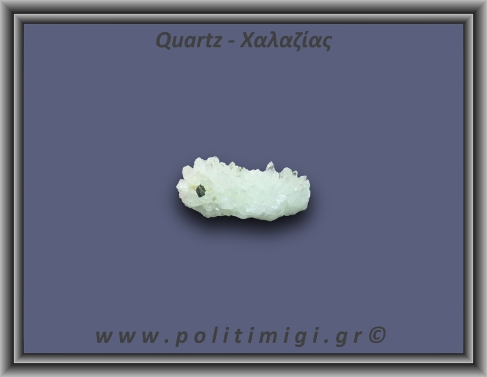 Χαλαζίας Σύμπλεγμα Λευκός 20,2gr 4x2cm