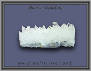 Χαλαζίας Σύμπλεγμα Λευκός 20,2gr 4x2cm
