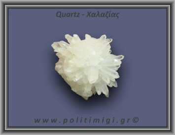 Χαλαζίας Σύμπλεγμα Λευκός 20,8gr 3x2cm