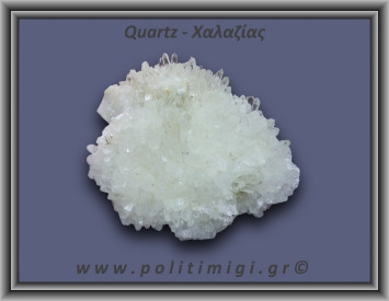 Χαλαζίας Σύμπλεγμα Λευκός 211,9gr 8x7cm