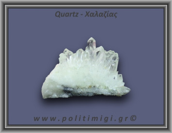 Χαλαζίας Σύμπλεγμα Λευκός 24gr 4x2cm