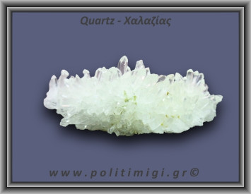 Χαλαζίας Σύμπλεγμα Λευκός 25,5gr 6x2cm