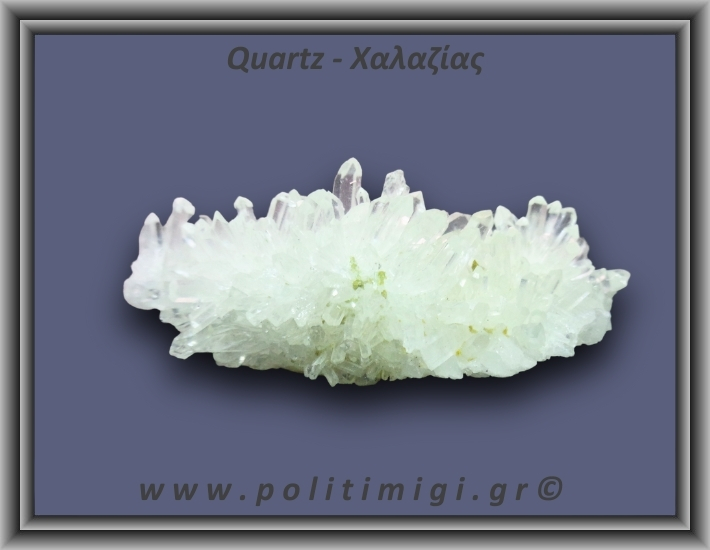 Χαλαζίας Σύμπλεγμα Λευκός 25,5gr 6x2cm