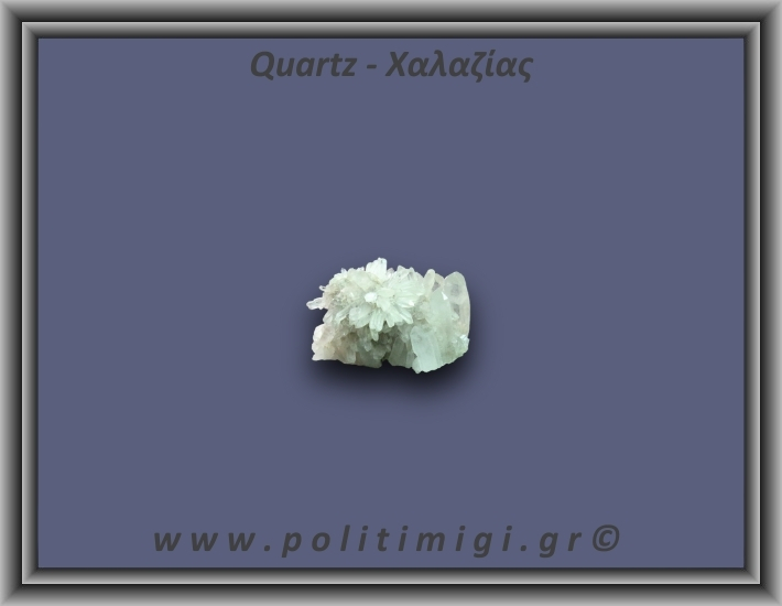 Χαλαζίας Σύμπλεγμα Λευκός 25,6gr 4x2cm