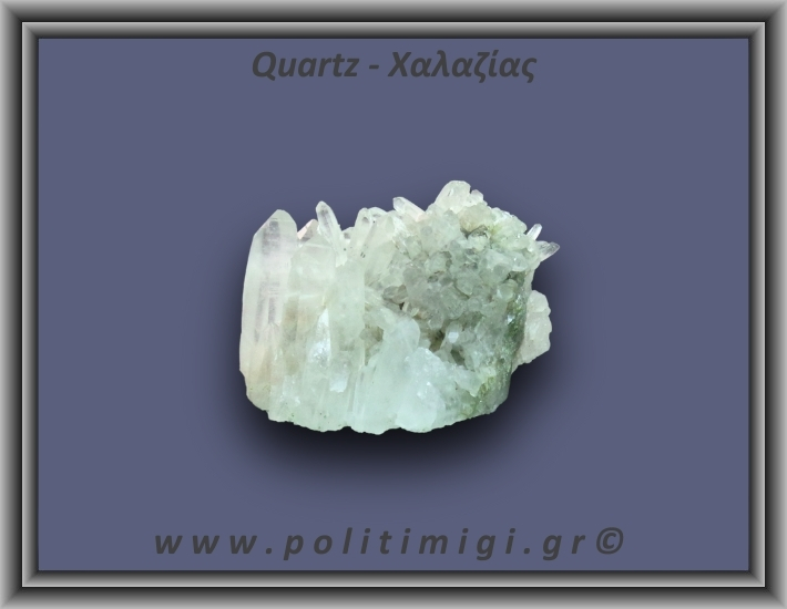 Χαλαζίας Σύμπλεγμα Λευκός 25,6gr 4x2cm