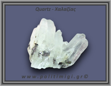 Χαλαζίας Σύμπλεγμα Λευκός 26,2gr 5x2cm