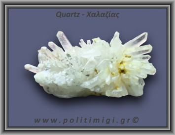 Χαλαζίας Σύμπλεγμα Λευκός 26,7gr 6x2m