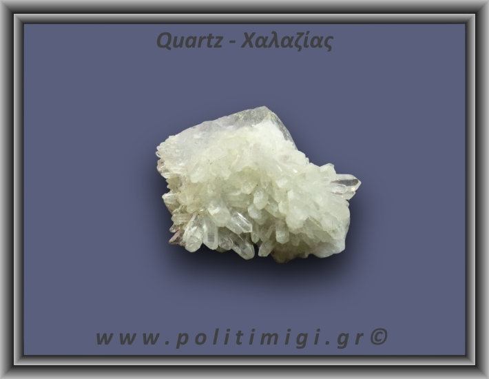 Χαλαζίας Σύμπλεγμα Λευκός 28,8gr 4x3cm