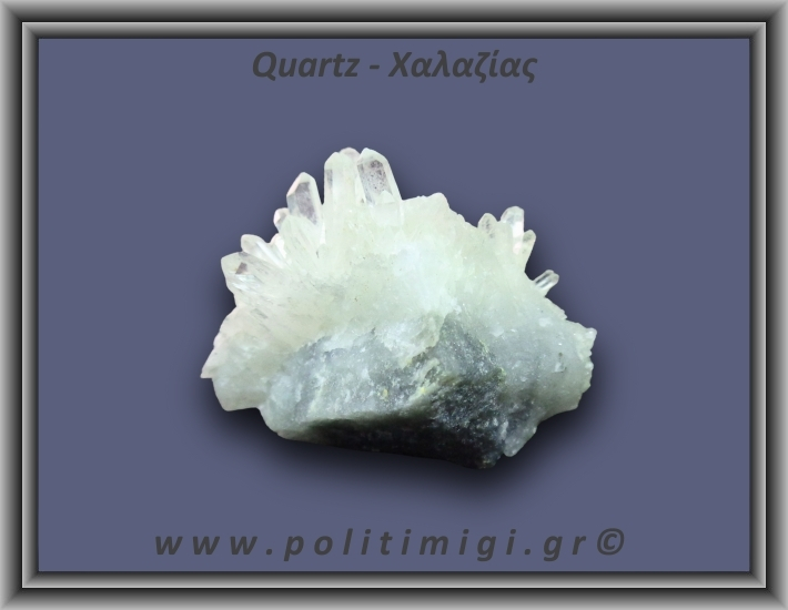 Χαλαζίας Σύμπλεγμα Λευκός 28,8gr 4x3cm