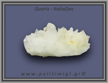 Χαλαζίας Σύμπλεγμα Λευκός 30,8gr 5x2cm