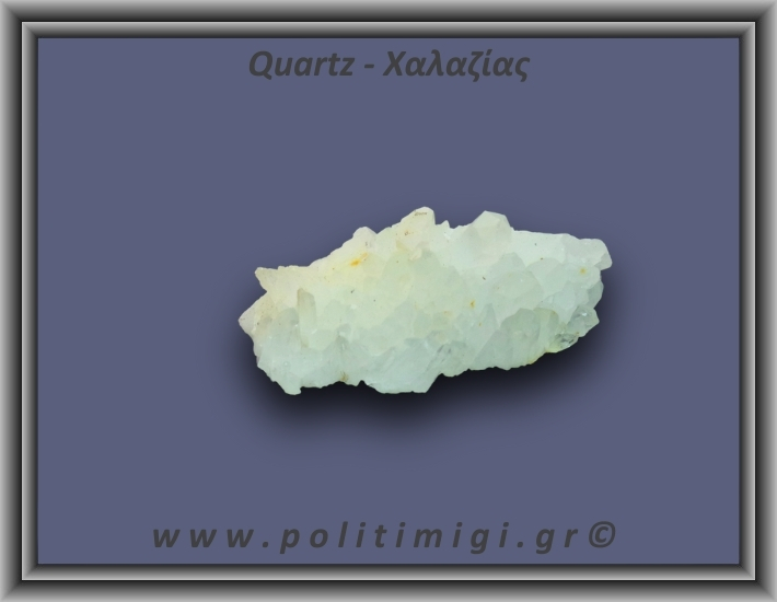 Χαλαζίας Σύμπλεγμα Λευκός 30,8gr 5x2cm