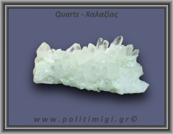 Χαλαζίας Σύμπλεγμα Λευκός 31,1gr 6x2cm