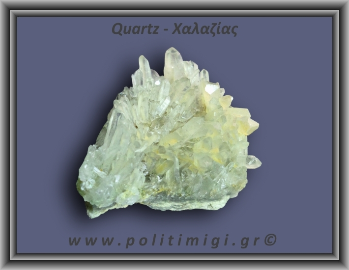 Χαλαζίας Σύμπλεγμα Λευκός 32,6gr 4x2cm